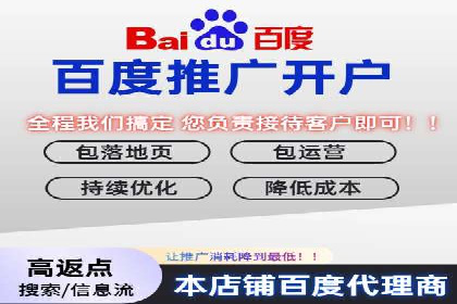 SEM竞价专员案例分析：成功背后的秘诀